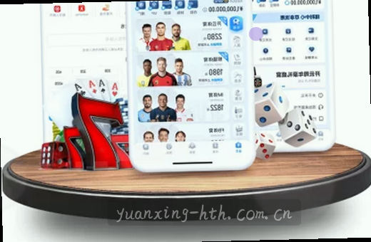 篮球激烈对抗 比分实时更新